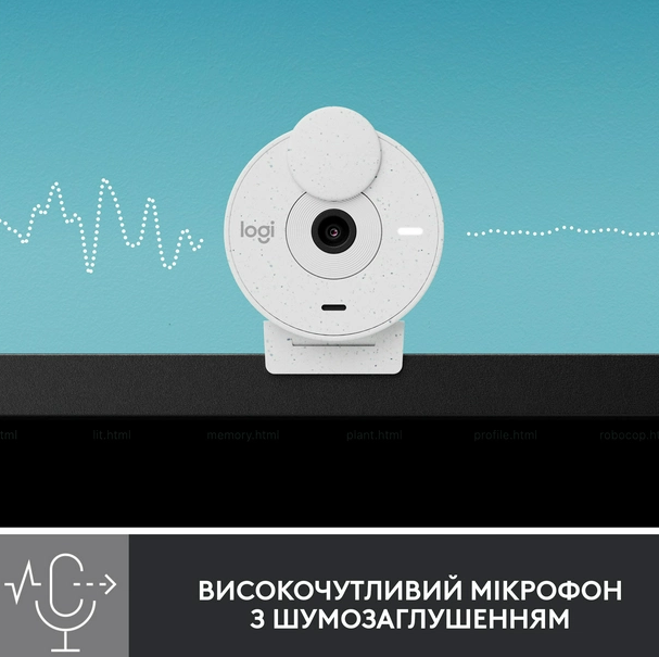 Веб-камера Logitech BRIO 300 FHD White (960-001442) (6857746) - Фото 5 Веб-камера Logitech BRIO 300 FHD White (960-001442) (6857746) - зображення 5