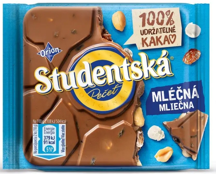 Шоколад молочный STUDENTSKA 90г (БЛОК-14штук) – купить в Украине ...