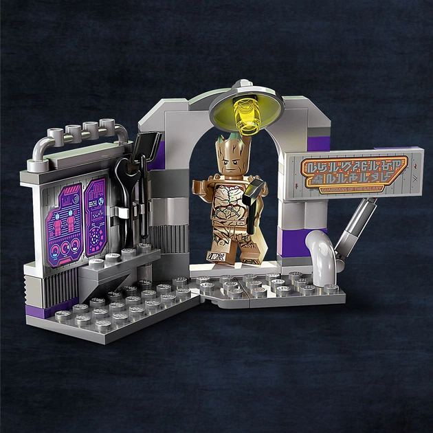 Конструктор LEGO Marvel Super Heroes Штаб-квартира Вартових Галактики 122 деталі (76253) - зображення 3