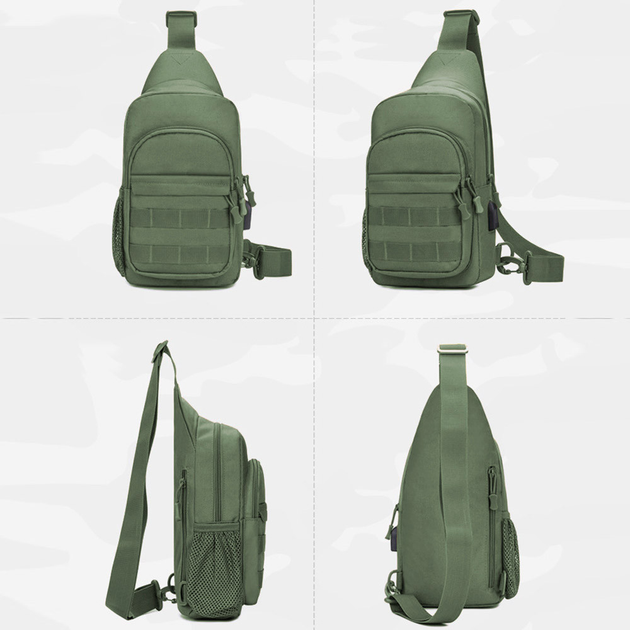 Армійська сумка з одного лямкою 50475 - зображення 2