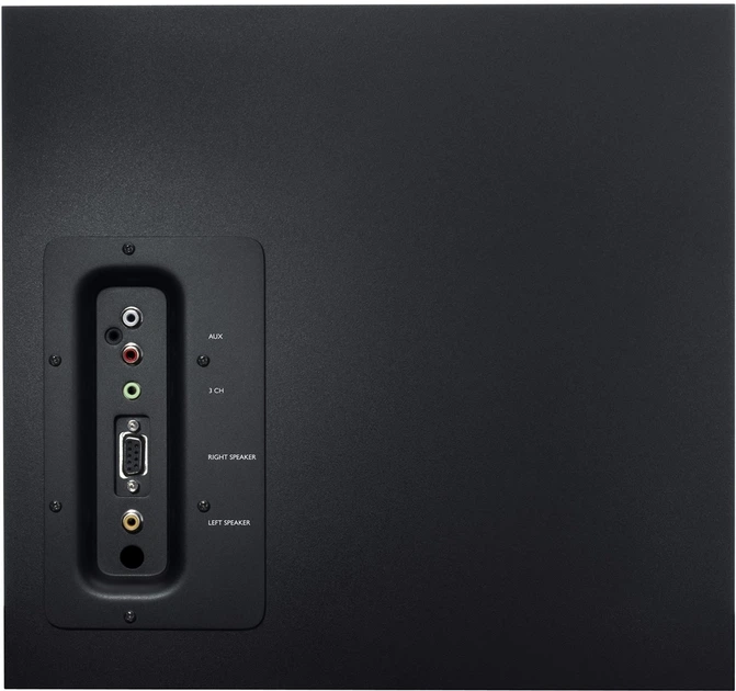 Zestaw głośników Logitech 2.1 Z-623 (980-000403) - obraz 7