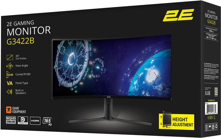 Монитор 34" 2E Gaming G3422B FreeSync (2E-G3422B-01.UA) - изображение 11