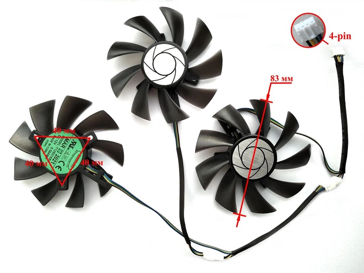 Вентилятор Everflow для видеокарты MSI Duke T129215SU (PLD09210S12HH PLD09210B12HH) комплект 3 шт (№357.2) - изображение 3
