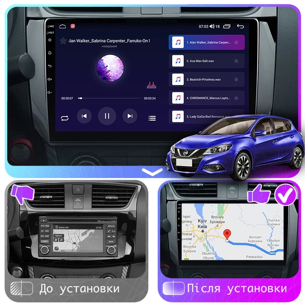 Штатная магнитола 10" Lesko для Nissan Tiida II 2015-2018 2/32Gb CarPlay 4G Wi-Fi GPS Prime 8 ядер Ниссан - Фото 3 Штатная магнитола 10" Lesko для Nissan Tiida II 2015-2018 2/32Gb CarPlay 4G Wi-Fi GPS Prime 8 ядер Ниссан - изображение 3