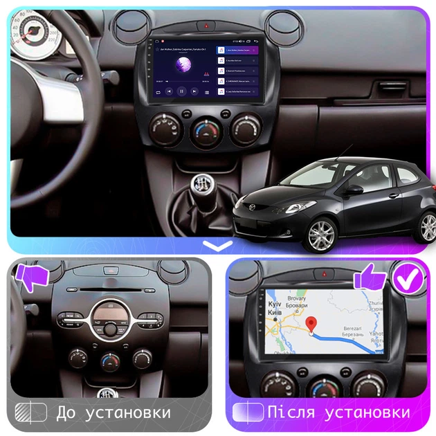 Штатная магнитола 9" Lesko для Mazda 2 II (DE) 2007-2010 2/32Gb CarPlay 4G Wi-Fi GPS Prime 8 ядер Мазда - изображение 3