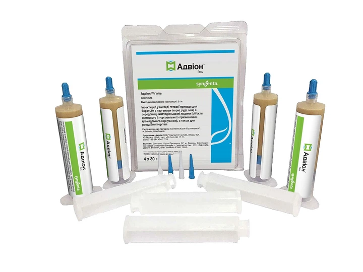 Оптом гель от тараканов Syngenta Advion Cockroach gel bait 20 шт. - Фото 1 Оптом гель от тараканов Syngenta Advion Cockroach gel bait 20 шт. - изображение 1