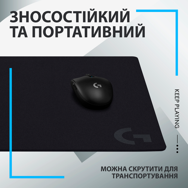 Игровая поверхность Logitech G640 Gaming Mouse Pad Control Black (943-000799) - изображение 6