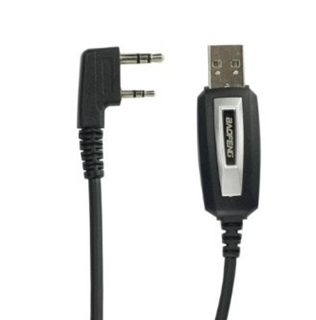 USB Программатор для раций Baofeng, Kenwood, Quansheng – фото, отзывы ...
