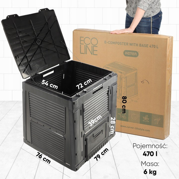 Компостер 1-камерный Keter 470 л черный - изображение 4