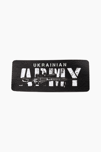 Шеврон Ukrainian ARMY (фосфорные,светонакопитель) (200098953030534) - изображение 1