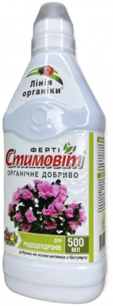 Добриво Стимовіт для азалій та рододендронів, 500 мл (ТОВ Агрохімпак) - Фото 2 Добриво Стимовіт для азалій та рододендронів, 500 мл (ТОВ Агрохімпак) - зображення 2