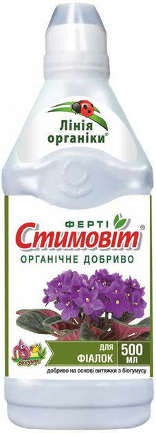 Удобрение Стимовит для фиалок, 500 мл (ООО Агрохимпак) - Фото 1 Удобрение Стимовит для фиалок, 500 мл (ООО Агрохимпак) - изображение 1