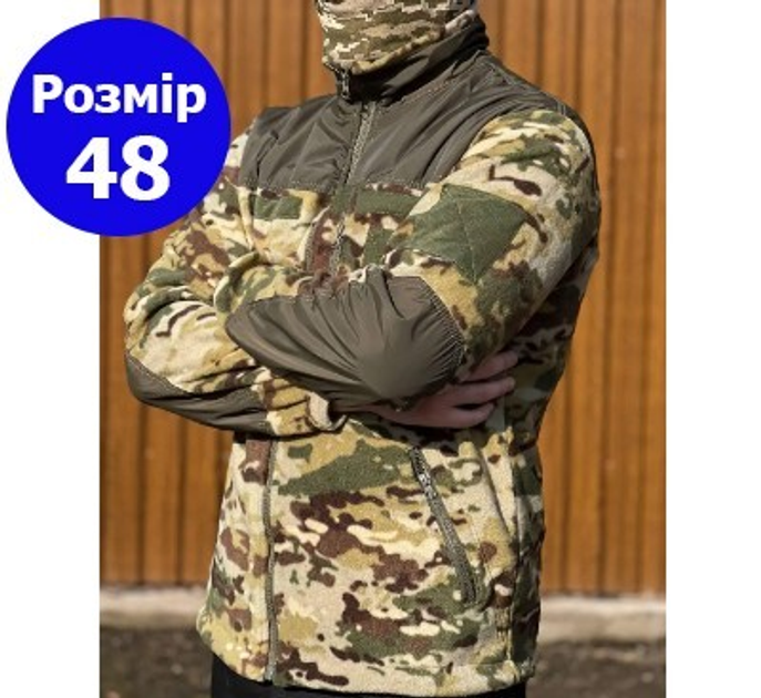 Тактическая теплая флисовая кофта мультикам ВСУ кофта на змейке военная флиска для военных 48 размер 24-48 - изображение 1