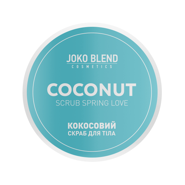Кокосовый скраб для тела Spring Love Joko Blend 200 г 4823099500383 - изображение 2