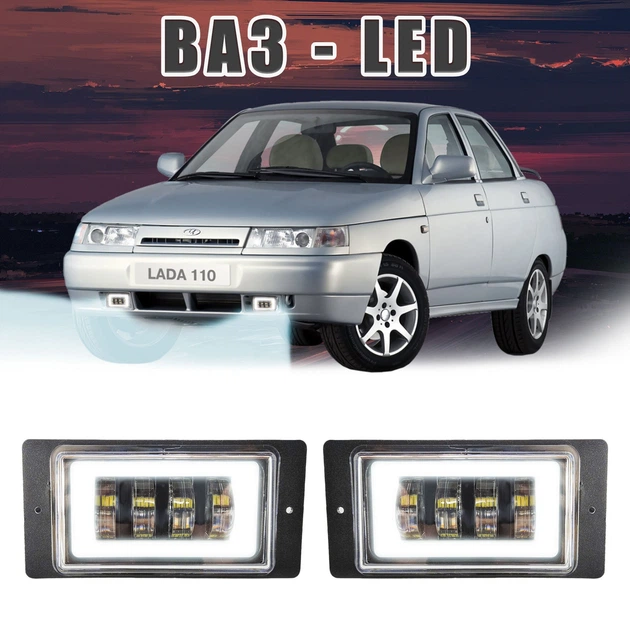 Комплект светодиодных ПТФ противотуманных LED фар 40W + габарит дхо на ...