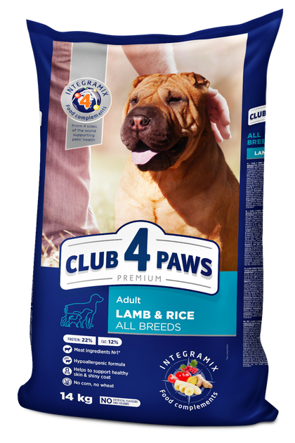 Корм для собак Клуб 4 лапы Club 4 Paws Премиум класса 14 кг гипоаллергенный с ягненком и рисом - Фото 3 Корм для собак Клуб 4 лапы Club 4 Paws Премиум класса 14 кг гипоаллергенный с ягненком и рисом - изображение 3