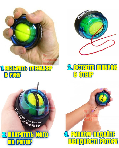 Кистевой тренажёр для мышц рук, предплечья, запястья POWER BALL гироскопический эспандер с ротором для тренировок Wrist ball - изображение 3