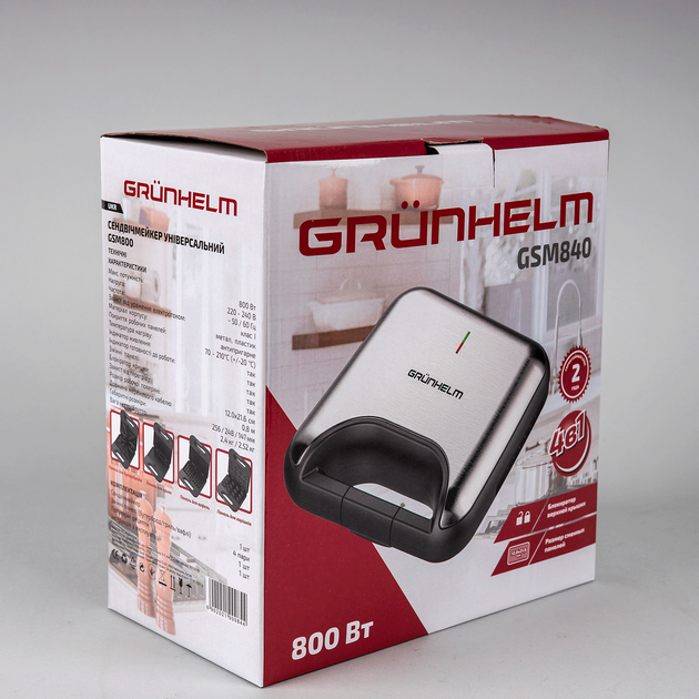 Мультимейкер GRUNHELM GSM840 - зображення 10