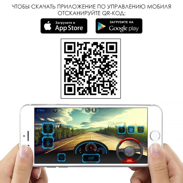 Дитячий електромобіль Вантажівка Bambi M 4208EBLR-2 Mercedes-Benz до 30 кг - зображення 11