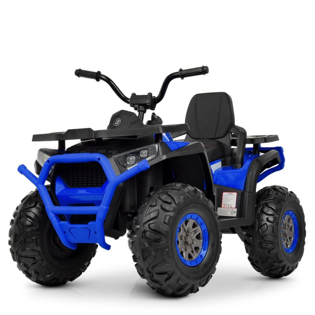 Детский электромобиль Квадроцикл Bambi Racer M 4081EBLR-2-4 до 50 кг - Фото 1 Детский электромобиль Квадроцикл Bambi Racer M 4081EBLR-2-4 до 50 кг - изображение 1