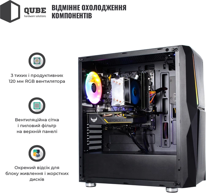 Компьютер QUBE Ryzen 5 3600 RTX 2070 SUPER 8GB 1621 (QB0040