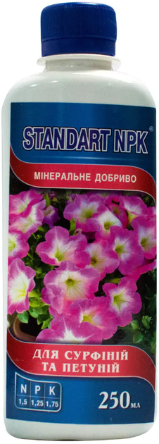 Добриво Standart NPK-рідке, для сурфіній та петуній, 250 мл (ТОВ Агрохімпак) - Фото 1 Добриво Standart NPK-рідке, для сурфіній та петуній, 250 мл (ТОВ Агрохімпак) - зображення 1