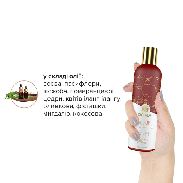 Масажна олія JO DONA Rev Up Mandarin&Ylang YIang 120 мл - зображення 4