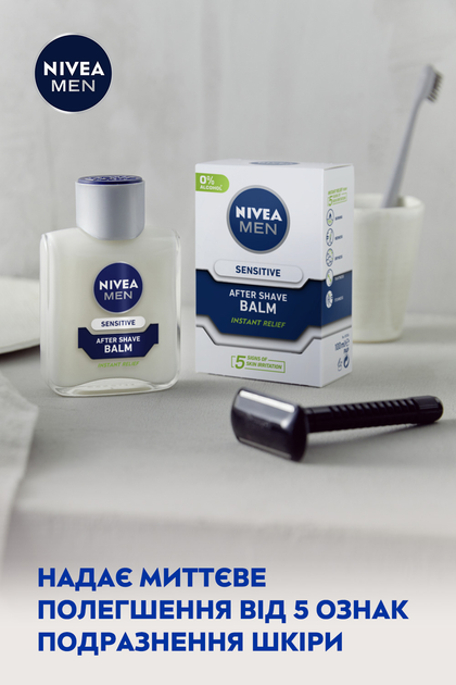 Заспокійливий бальзам після гоління NIVEA MEN для чутливої шкіри 100 мл (4005808588558/4005808228706) - зображення 3