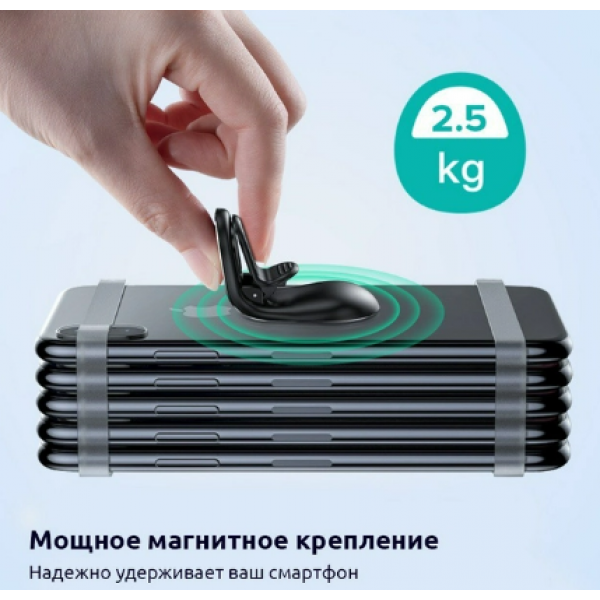 Автомобильный держатель Car Holder L-103 для телефона в машину с пластика и металла красный - изображение 4