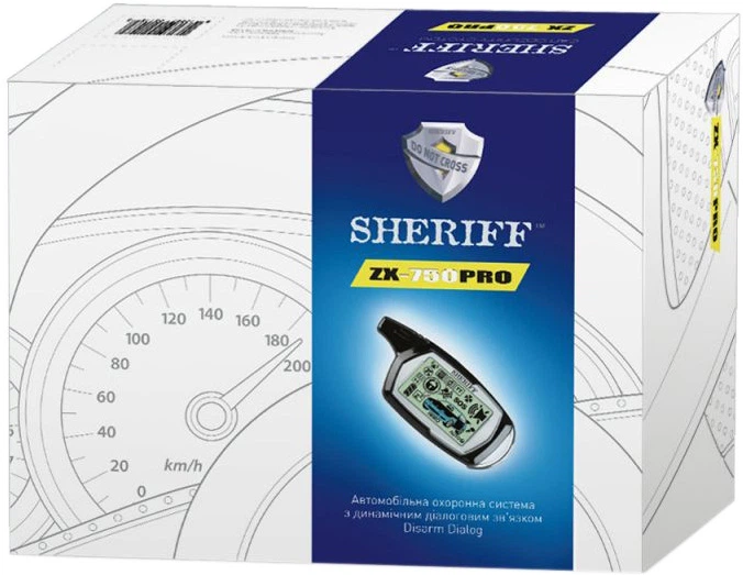 Двухсторонняя сигнализация Sheriff ZX 750 PRO – фото, отзывы