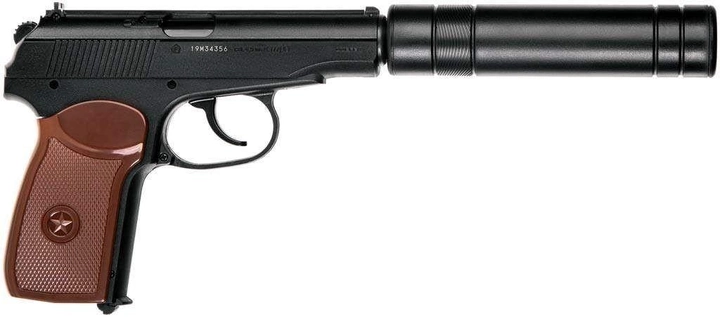 Пневматичний пістолет Umarex Legends PM KGB - зображення 2