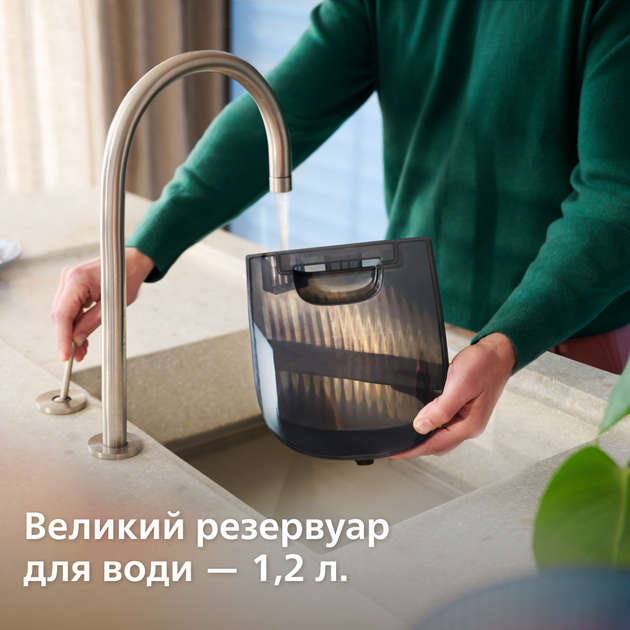 Гладильная система PHILIPS All-In-One 8500 серии AIS8540/80 - изображение 10