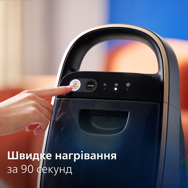 Гладильная система PHILIPS All-In-One 8500 серии AIS8540/80 - изображение 12