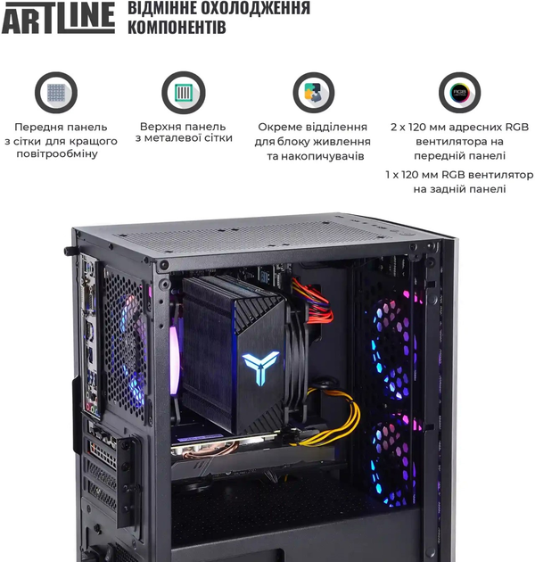 Комп'ютер ARTLINE Gaming X49 v11 (X49v11) AMD Ryzen 5 3600 / RAM 16 ГБ / SSD 1ТБ / nVidia GeForce RTX 3060 12ГБ - зображення 2