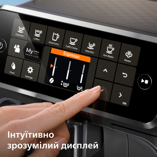 Кавомашина PHILIPS Series 4300 EP4349/70 – фото, відгуки