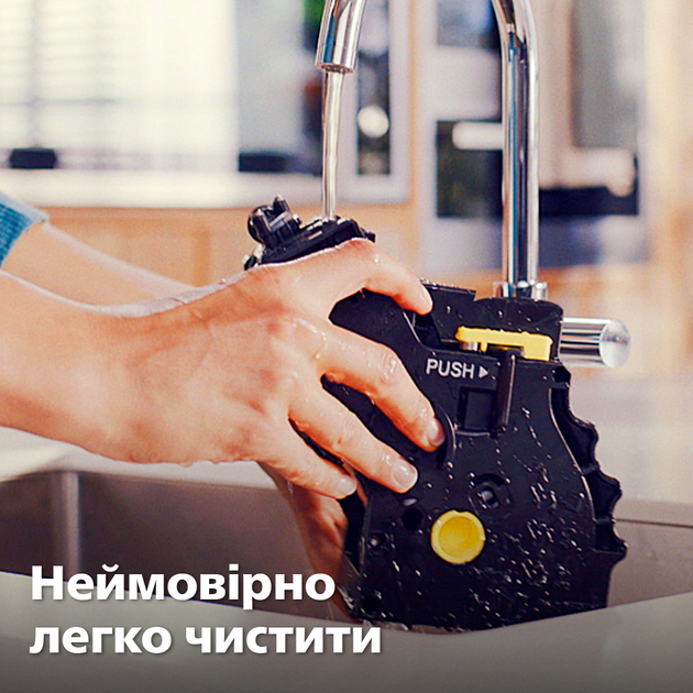 Кавомашина PHILIPS Series 5400 EP5447/90 – фото, відгуки