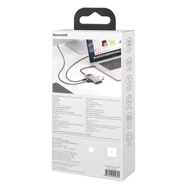 USB-хаб Baseus Metal Gleam Series 4-in-1 Multifunctional Type-C HUB Docking Station Gray（Type-C to HDMI*1+USB3.0*1+USB2.0*1+PD*1） (CAHUB-CY0G) - изображение 2