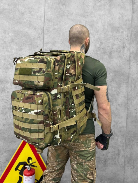 Рюкзак тактичний штурмовий (55 Літрів), Мультикам з системою MOLLE - зображення 1