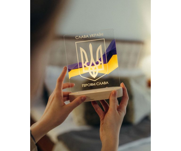 Герб України з підсвіткою акумуляторний нічник 4000mAh DROM N15 Тризуб із синьо-жовтим прапором - зображення 2