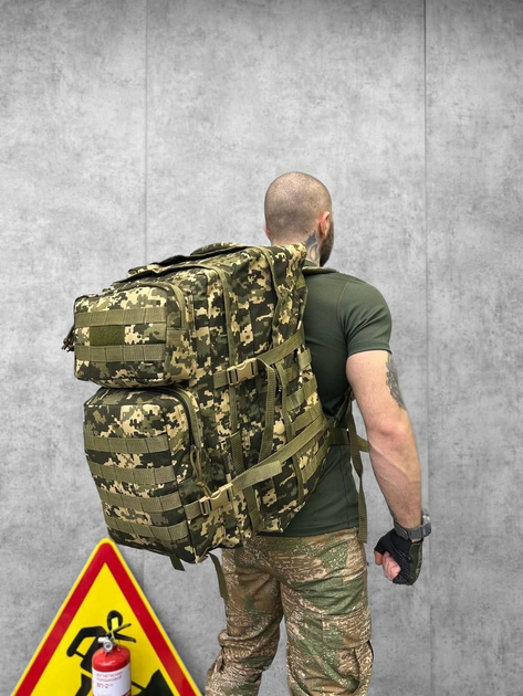 Рюкзак тактичний штурмовий (55 Літрів), Пиксель з системою MOLLE - зображення 1