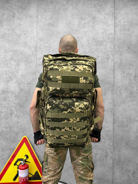 Рюкзак тактичний штурмовий (55 Літрів), Пиксель з системою MOLLE - зображення 2