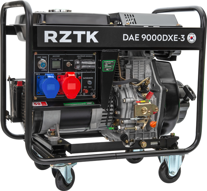 Генератор дизельний RZTK DAE 9000DXE-3 - зображення 2