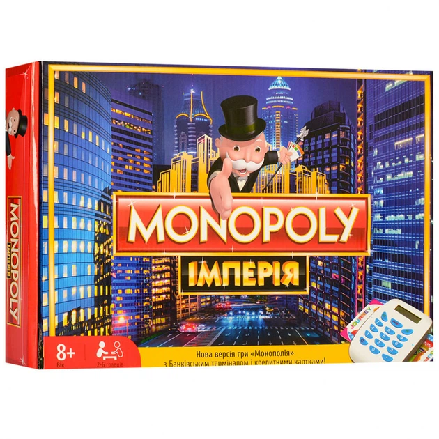 Интеллектуальная настольная игра METR+ Монополия с терминалом до 6