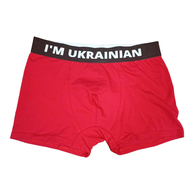 Красные трусы мужские боксеры I'm Ukrainian Размер ХЛ от продавца ...