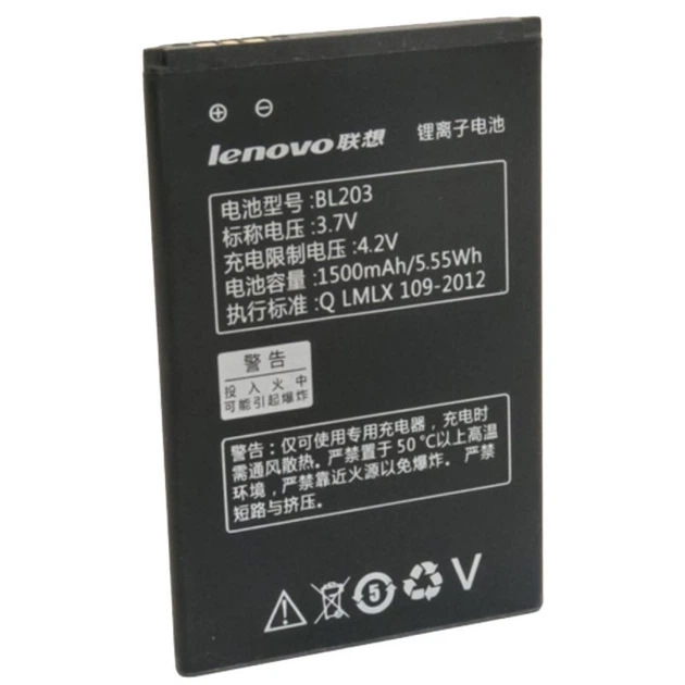 Аккумуляторная батарея для телефона Extradigital Lenovo BL203 (1500 mAh ...