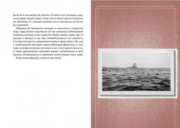 Книги Дом странных детей - ROZETKA. Купить недорого в Киеве: большой ...