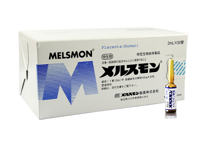 Препарат Melsmon Pharmaceutical (Мелсмон) - зображення 1