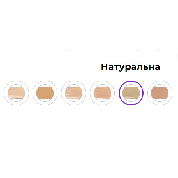 Компактна крем-пудра для обличчя Avon,9 г 228G (Nude / Натуральнa) - изображение 2