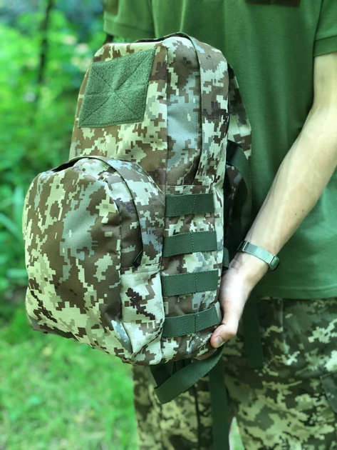 Военный тактический штурмовой рюкзак в расцветке пиксель на 20 литров с системой MOLLE для туристов и военных - изображение 1