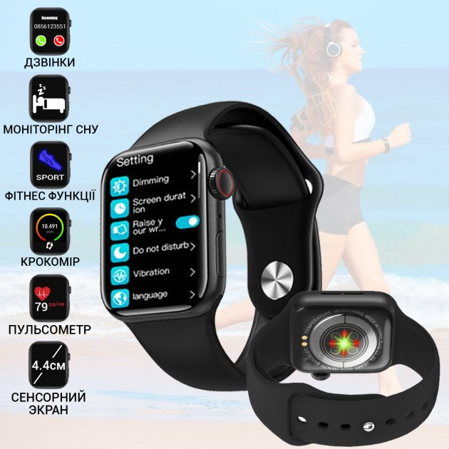Smart Watch Умные часы Series 6 M16 PLUS 44mm Aluminium с микрофоном ...